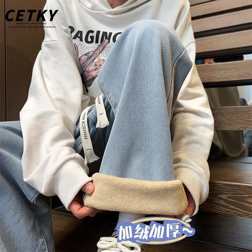 Women's Autumn/Winter Vintage American Style High-Waist Straight Leg Jeans with Fleece Lining and Thickening, Trendy and Versatile Loose Wide-Leg Pants