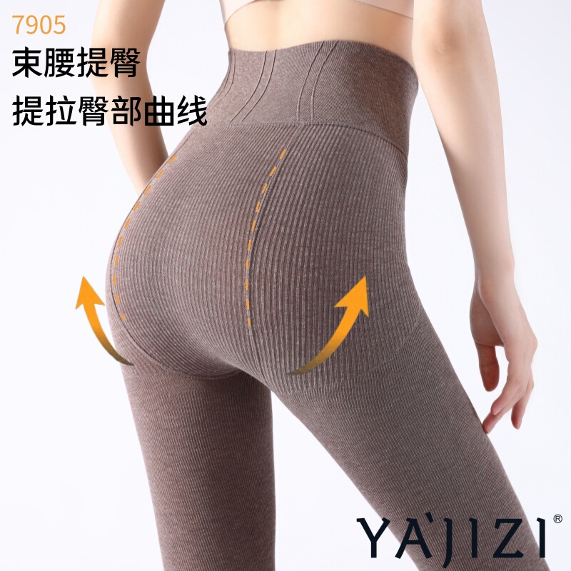高腰薄绒连裤袜女秋冬新款收腹提臀塑形打底袜日系百搭加厚打底裤|undefined