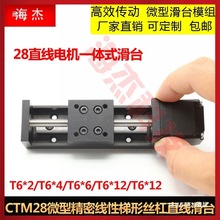 ��̨΢С��늄�28���M늙C�����b��܉���νz��ֱ����܉ģ�M