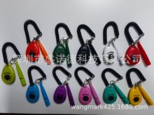 ���R�d����Ӗ����Clicker+Ӗ�����ڽM��2��1��Ӗ���Ƭ���ӣ�����