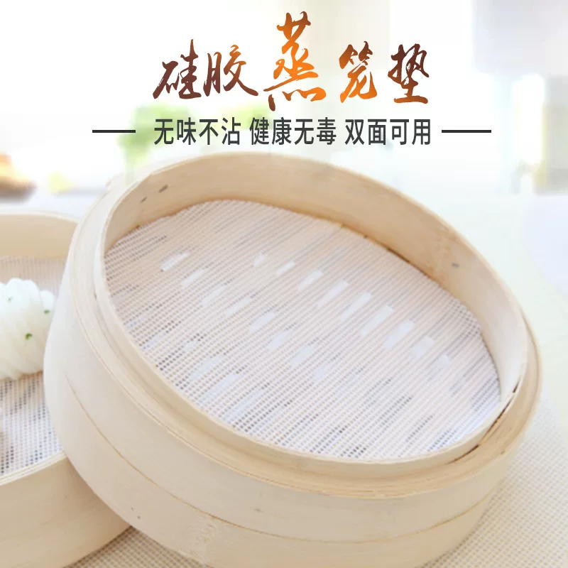 Silicone steamer, wholesale