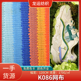 �F؛ K086�W��  ͸������Ьñ���ִ�ͯ܇�\����Ʒ�W���������l
