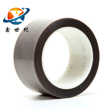 3M5480��ɫ���ķ���ϩ��Ĥ�z���ߜؾ������Ά����z���pĦ��������