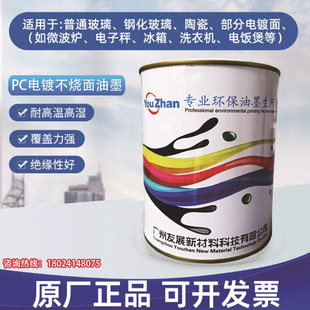 PC�僲�������ī�νM�݇����� �����zӡ