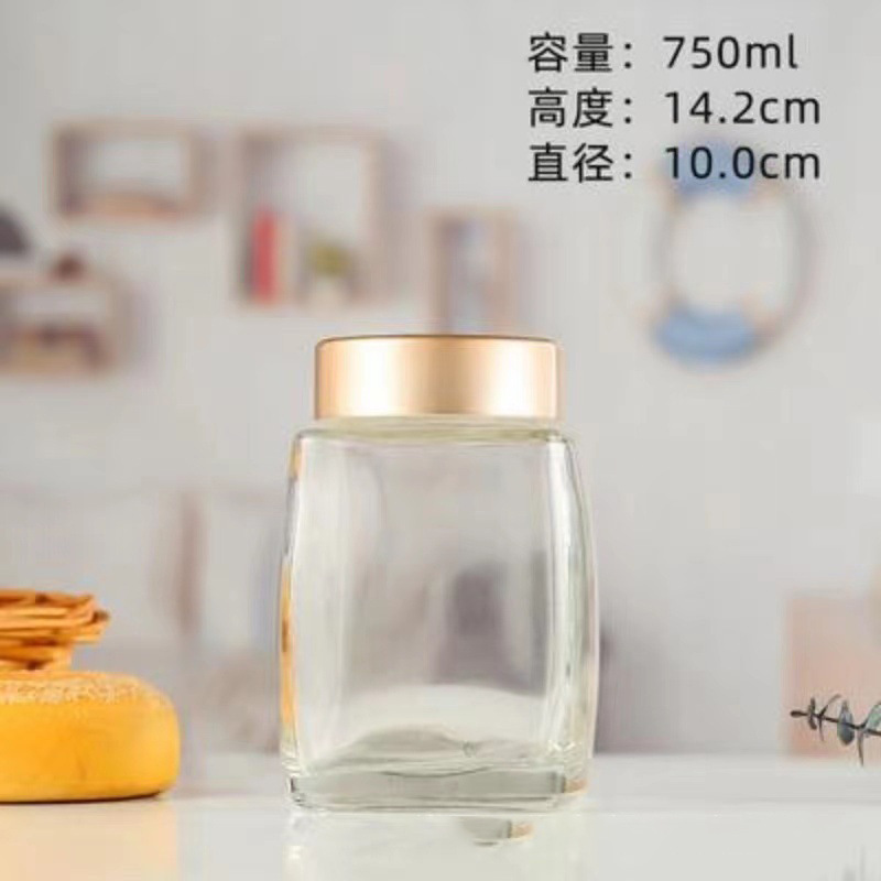 高温耐性保管密封瓶ガラス透明蜂蜜ボトルマルチ仕様ジャムボトル食品ナッツボトル大容量|undefined