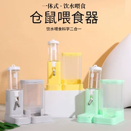 猫厕所;猫猫食具;猫猫玩具