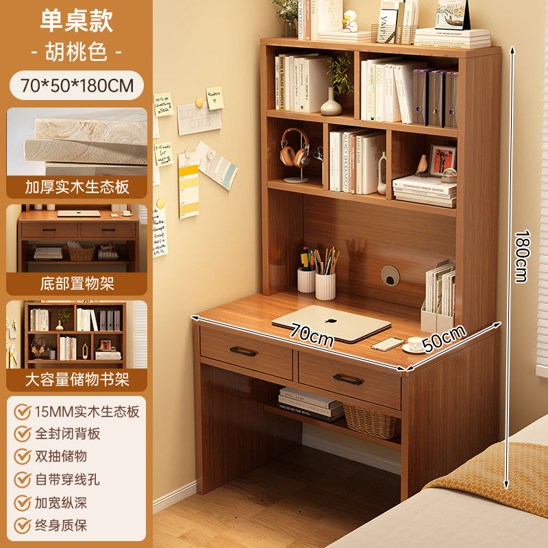 Estante de escritorio de casa pequeña, escritorio de estudio para estudiantes, escritorio de escritorio para dormitorios, escritorio estrecho de madera sólida contra la pared