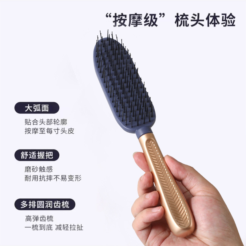 高低針ヘアスムージングコーム、ウェット＆ドライ両用コーム、頭皮健康マッサージコーム、ヘアスムージング、静電気防止、ふわふわ家庭用|undefined