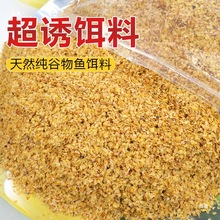 ���T�D��ɢ�bС����ѿ�~�D���T����~�C�Ϻڿ�Ұ�Ϫ�������C��