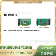 ����IO���ƿ�2Aݔ���c����� �������ú����ӿ� ��֧�ֶ����I��