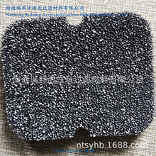 廠家批發 蜂窩孔10-60ppi海綿 單面光冷觸媒無碳海綿 透氣過濾棉