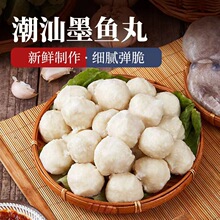 ����ī�~��500g������ʳ����ī�~���P�|�������Cʳ�����lС����