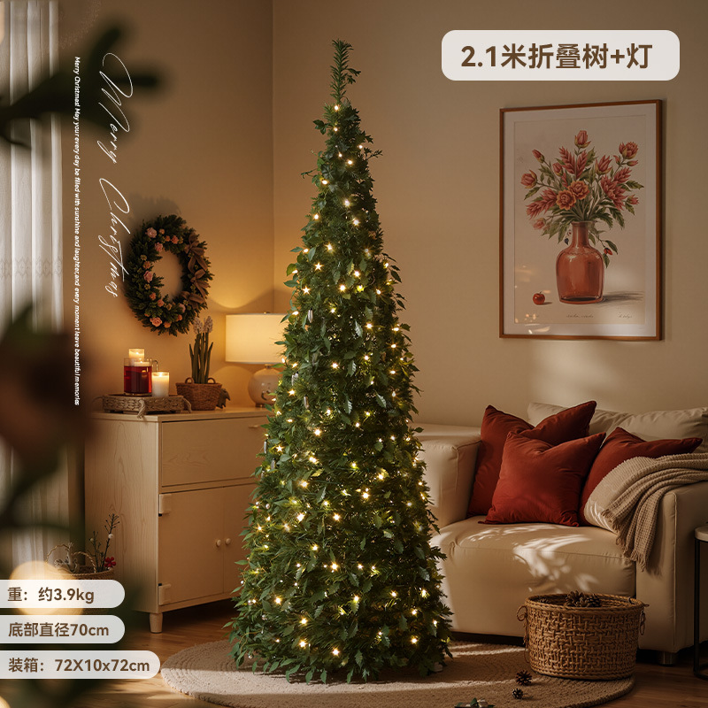 Árbol de Navidad DIY retráctil plegable sin instalación árbol de Navidad decoración de sala de estar gran decoración de Navidad