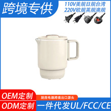 Amazon�羳110V��Ҏ���؟�ˮ�ز��P䓃�đ�����ۯBˮ��̨���ձ�