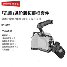 ˹Ī���m������A7S3A7M4FX3A7M5�û\��չ��3667B318041834336�׼�