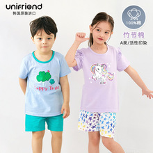 unifriend��ͯ˯�����bŮͯ�Ҿӷ������b�Ќ���˯�����޶���A�