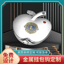 折叠挂包扣挂钩个性创意金属材质工艺品生产厂家多种规格形状可选