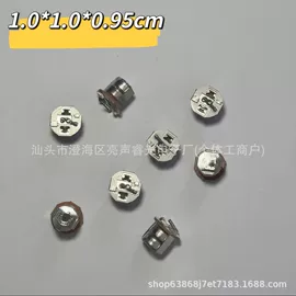玩具配件;发光玩具