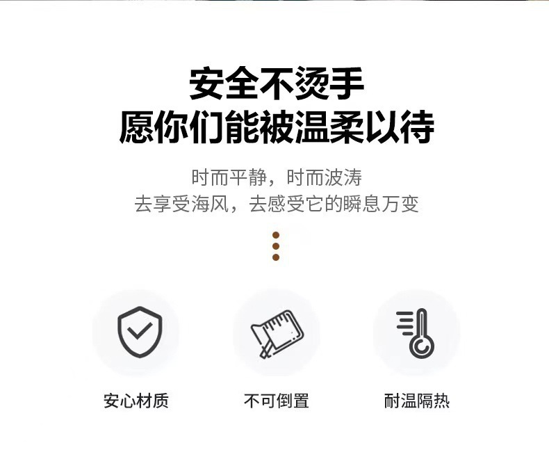 JISHE海螺香薰果冻蜡烛家用摆件植物精油香氛批发除臭室内伴手礼详情5