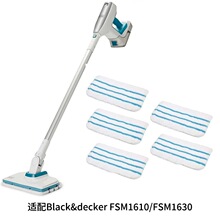 �m��Black&decker�����ϰѲ� �ٵ��ϰ��^��� FSM1610/1630/1300