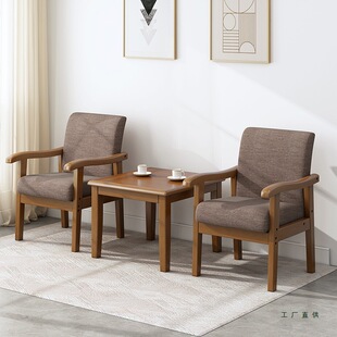 �̨С�����Ȳ�Ӵ�ǢՄ���eһ�����νM����ʽ��ľ�������������