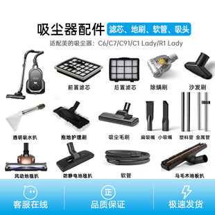 �m���������m�����C7/C91/C1Lady/R1Lady�Vо�V��C6��ˢ���^