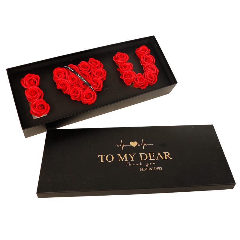 分类图_黑色ILOVEU