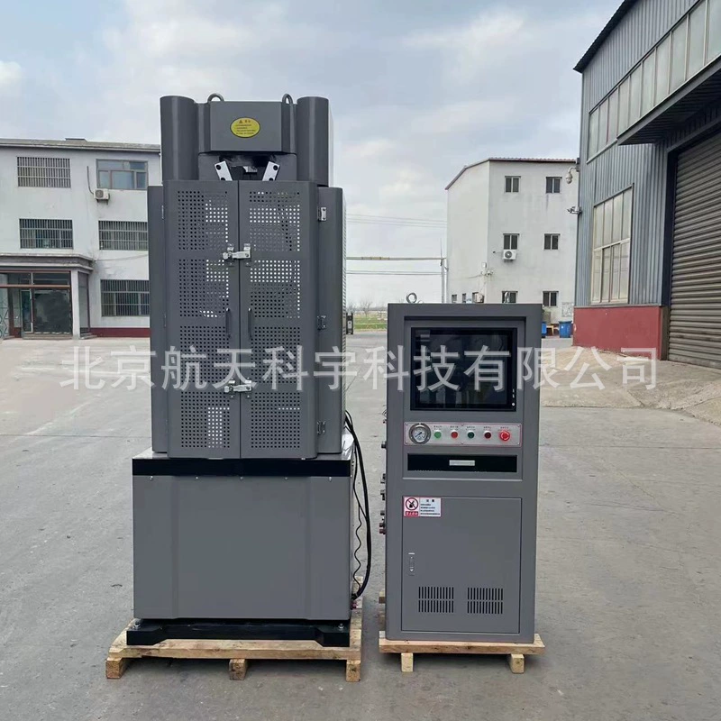 WAW-1000B/600B Электрический сервопривод, универсальная машина для тестирования материалов, 200 тонн, универсальная машина для тестирования материалов