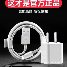 2025��iphone13������14�֙C8p���L15�O��12promax�����һ16���b