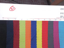 420�L�������zţ��б�y������ ����������ִ����� �S�����l