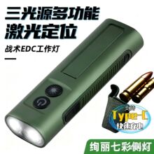 �羳�����G�����yʽ�๦�܎������ȟ􏊹��h���X�Ͻ�usb���Ͳ