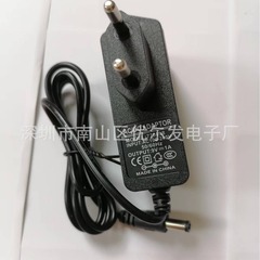 新しいヨーロッパ規格3v 1 v 5v 1a 6v 1a 12v 1a 9v 1a 5v 2a 12v 2aヨーロッパ標準電源アダプター