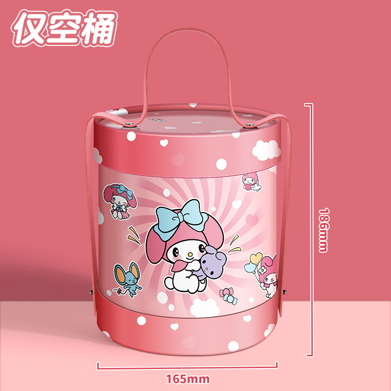 儿童卡通生日礼物高颜值可爱文具套装小礼品小学生惊喜学习大礼包|undefined