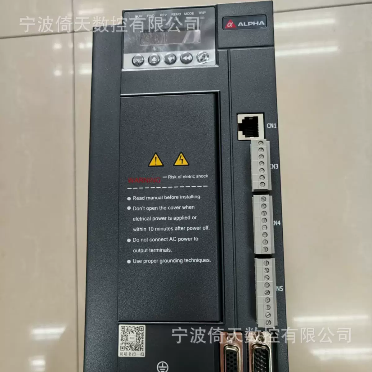 主轴伺服驱动器AS600M-7R5T3EE-S系列2.2kw-22kw阿尔法伺服驱动器