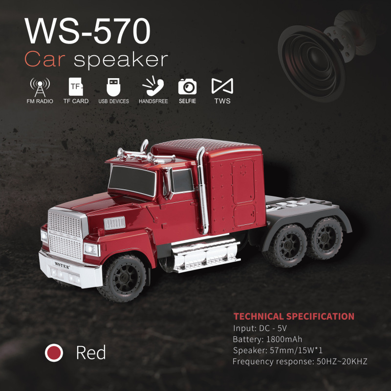 国境を越えた新しい WS-570 大型トラック車モデル Bluetooth スピーカーデスクトップ装飾品ギフト小型スピーカー|undefined