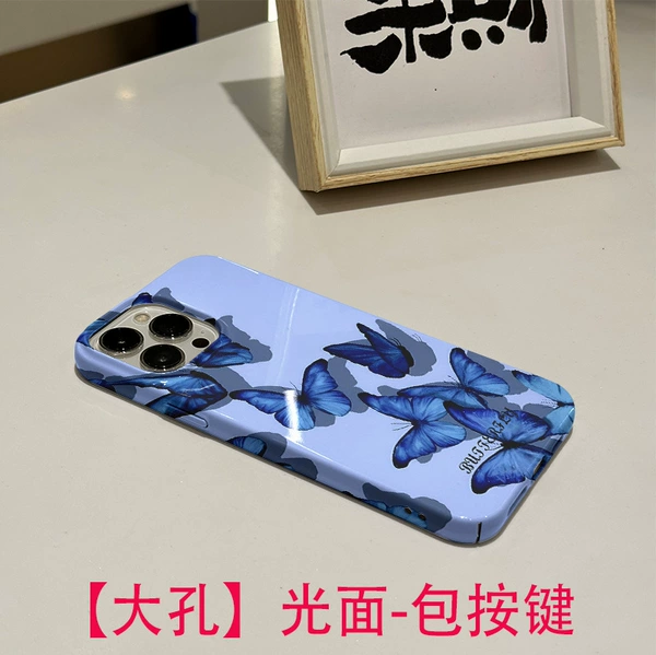 Film case large hole package button-DS717