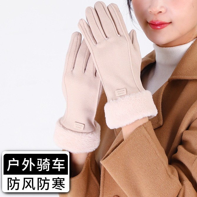 毛口加绒手套冬天女加绒加厚保暖可爱麂皮绒骑行防寒防风触屏手套|undefined