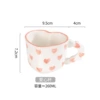New Love Coffee Cup-Fan
