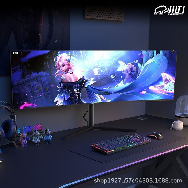 Chonsun 40-Inch 49/5K Monitor Ips144Hzmonitor Laptop High-Resolution Screen Large Screen Chonsun 40-Inch 49/5K Monitor Ips144Hzmonitor Laptop High-Resolution Screen Large Screen