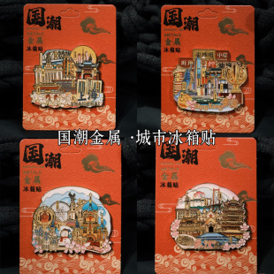 ȫ���Ą����й����I�����������ľ�|�ؘ˾��^��ɫ�o��Ʒ�����N