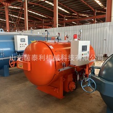 С�͌�������z�򻯹� �ضȉ����Կ����޿��{ 늟�ˮ�ӟ�o��偠t