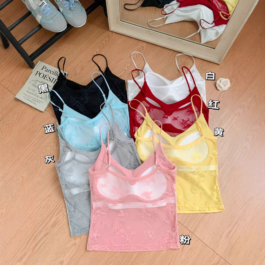 Hot Girl Pure Lust Style Vest Gray Pink Slim Sexy Camisole Women's Summer New Outer Wear Seamless Thin Push-Up