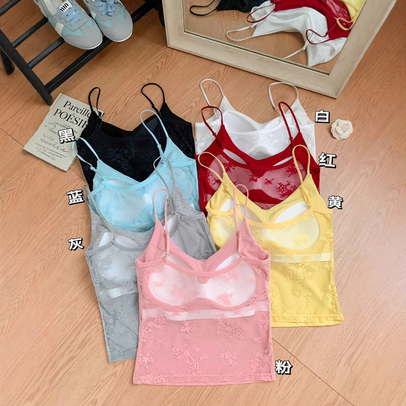 Hot Girl Pure Lust Style Vest Gray Pink Slim Sexy Camisole Women's Summer New Outer Wear Seamless Thin Push-Up