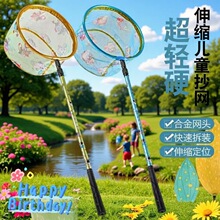 ��ͯ���W̼���տs�UС�O�W���~�rС���W�p�����s��ͯ��ɫ���W��