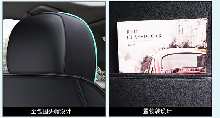 2020 New All-Inclusive Full Leather Cartoon Four-Season Universal Car Seat Cushion Great Wall Gun Haval Big Dog H6M4 Seat Cover