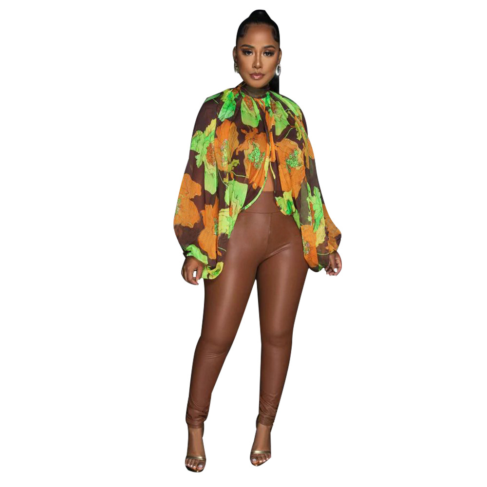 그린 오렌지 커피