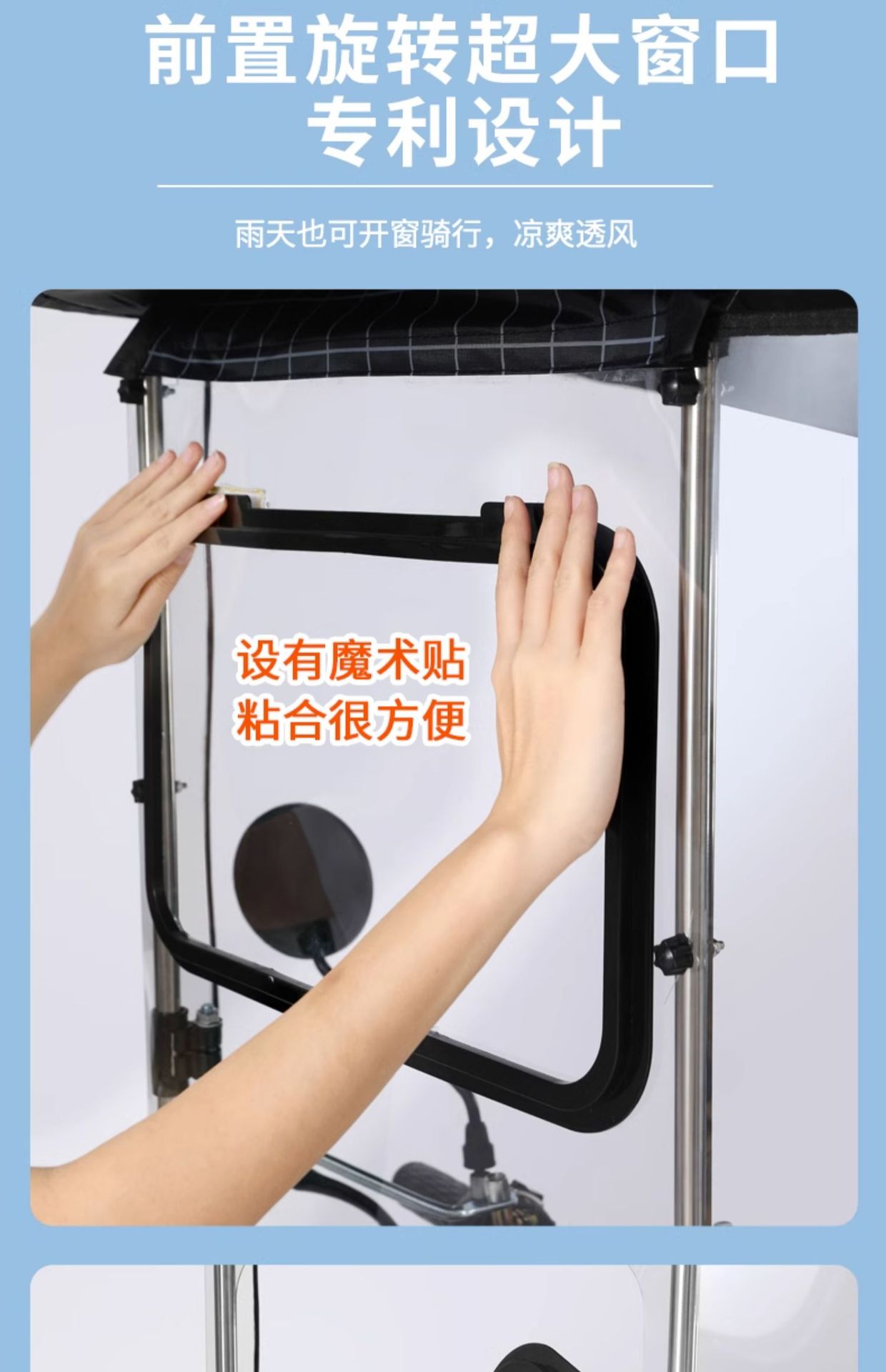 Electric Scooter Canopy New Model Sunshade Rainproof Windproof Cover Motorcycle Sunshade Detachable Safe Wholesale