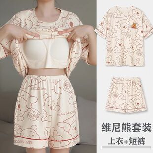 ���ގ��؉|˯��Ů�ļ����䱡��ֱ�������Ī������͹�c�Ҿӷ��羳