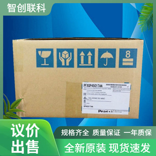 �����˹Pro-face GP-4402WW PFXGP4402WADW 7�� �|��һ���h�r