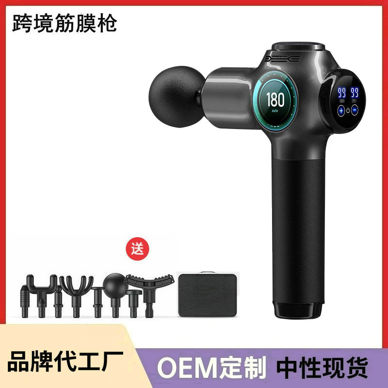 Transfronterizo fascial pistola masajeador hogar fitness profesional inteligente masaje pistola LCD pantalla eléctrica Mini fascial pistola
